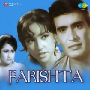 Farishta (1968) Mp3 Songs Download