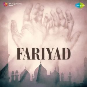 Fariyad (1964) Mp3 Songs Download