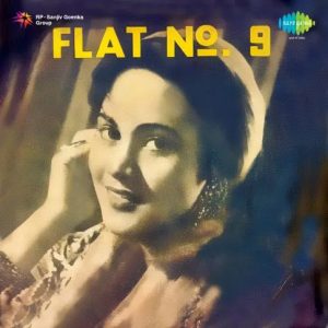 Flat No. 9 (1961) Mp3 Songs Download