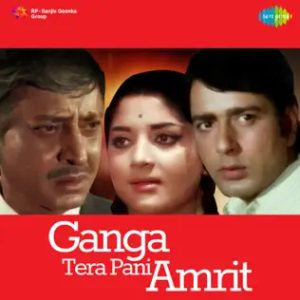 Ganga Tera Pani Amrit MP3 song