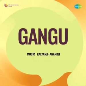 Gangu (1962) Mp3 Songs Download