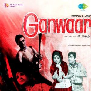 Main Hoon Ganwaar MP3 song