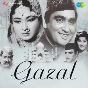 Ishq Ki Garmiye Jazbaat MP3 song