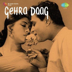 Gehra Daag (1963) Mp3 Songs Download