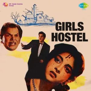 Girls Hostel (1962) Mp3 Songs Download