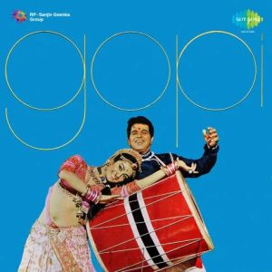 Gopi (1970) Mp3 Songs Download