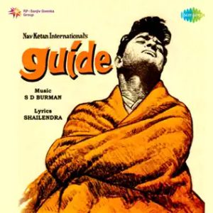 Guide (1965) Mp3 Songs Download