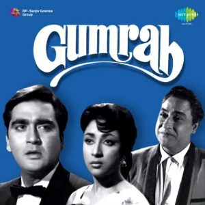 Gumrah (1963) Mp3 Songs Download