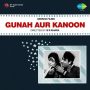 Hans Do To Mohabbat Ho Tum MP3 Song