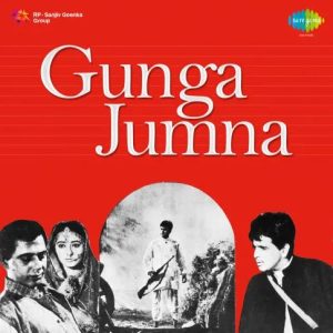 Jhanan Ghoongar Baje MP3 song