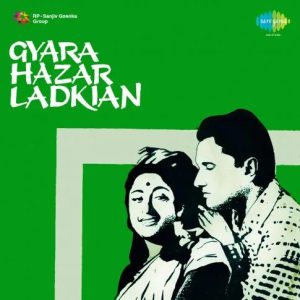 Kaam Ki Dhoon Mein Gyara MP3 song