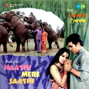 Haathi Mere Saathi (1971) Mp3 Songs Download