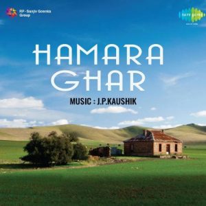 Chale Hawa Purvai MP3 song