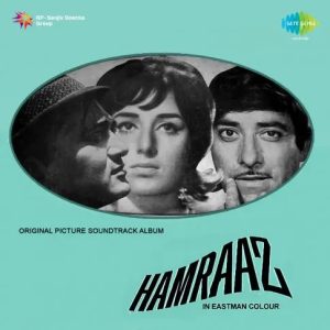 Hamraaz Theme Instrumental MP3 song