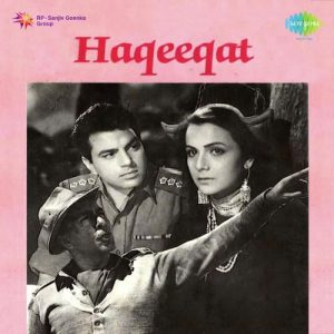 Haqeeqat (1964) Mp3 Songs Download