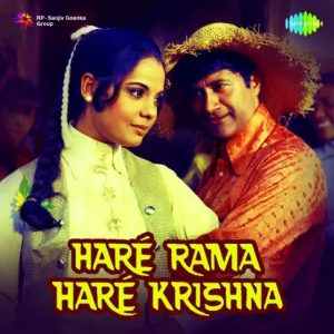 Hare Rama Hare Krishna (1971) Mp3 Songs Download