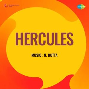 Hercules (1964) Mp3 Songs Download