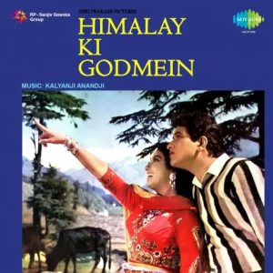 Oonche Himalay Ke Neeche MP3 song