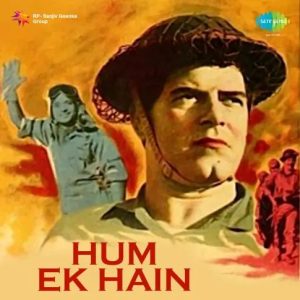 Hum Ek Hain (1969) Mp3 Songs Download