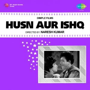 Husn Aur Ishq (1966) Mp3 Songs Download