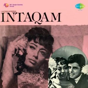 Intaqam (1969) Mp3 Songs Download