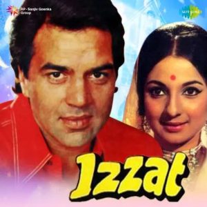 Ye Dil Tum Bin Lagta Nahin MP3 song