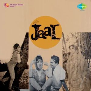 Jaal (1967) Mp3 Songs Download