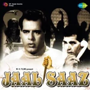 Teri Nazar Ne Kiya Kya Ishara MP3 song