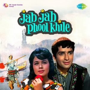 Jab Jab Phool Khile (1965) Mp3 Songs Download