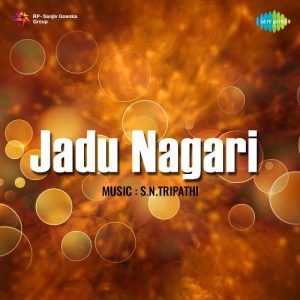 Jadu Bhare Tore Naina Katile MP3 song