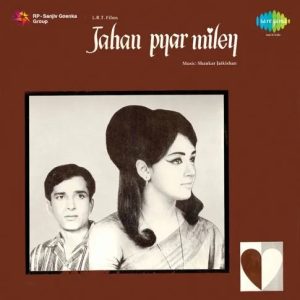 Jahan Pyar Miley (1969) Mp3 Songs Download