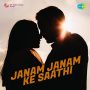 Main Gadha Bana Jo Tumse Pyar MP3 Song