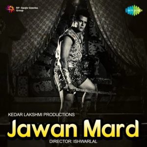 Jawan Mard (1966) Mp3 Songs Download