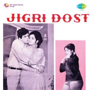 Raat Suhani Jaag Rahi Hain MP3 song