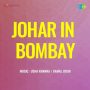 Rooth Ke Jane Wali Sun MP3 Song