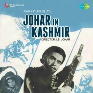 Jori Jum Jayegi MP3 song