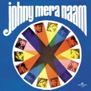 Title Music Johny Mera Naam MP3 song