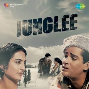 Junglee (1961) Mp3 Songs Download