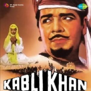 Kabli Khan (1963) Mp3 Songs Download