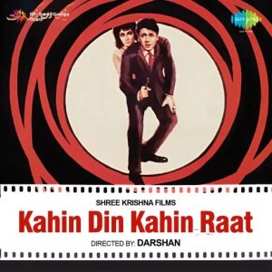 Kahin Din Kahin Raat (1968) Mp3 Songs Download