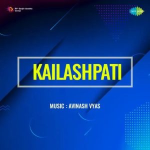 Kailashpati (1962) Mp3 Songs Download