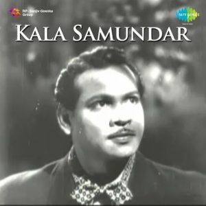 Kala Samundar (1962) Mp3 Songs Download