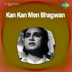 Apne Piya Ki Bani Re Joganiya MP3 song