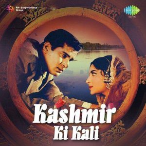 Kashmir Ki Kali (1964) Mp3 Songs Download