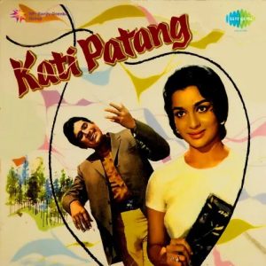 Meri Zindagi Bhi Kya Ek Kati Patang Hai Dialogues MP3 song