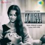 Jhoom Jhoom Dhalti Raat MP3 Song