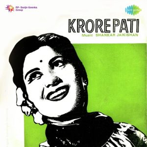 Krorepati (1961) Mp3 Songs Download