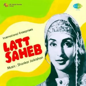 Laat Saheb (1967) Mp3 Songs Download