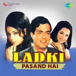 Ladki Pasand Hai (1971) Mp3 Songs Download