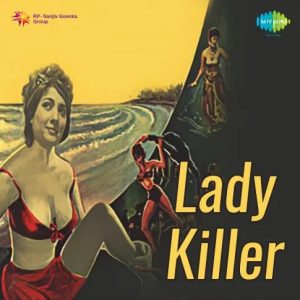 Lady Killer (1968) Mp3 Songs Download